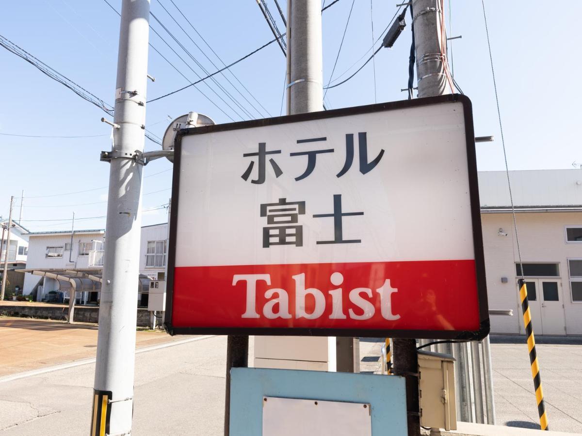 Tabist ホテル富士 Daisen  Екстериор снимка