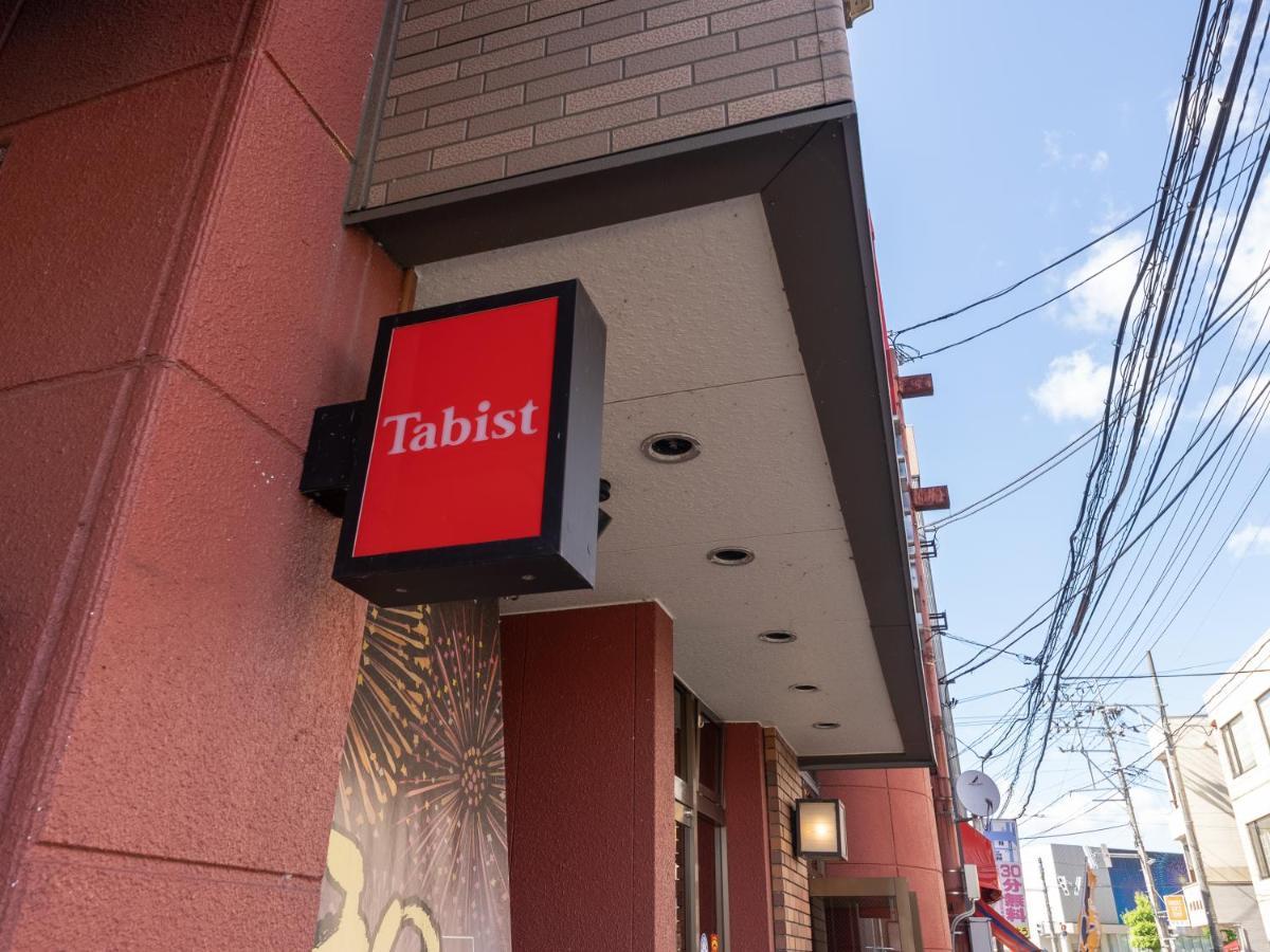 Tabist ホテル富士 Daisen  Екстериор снимка